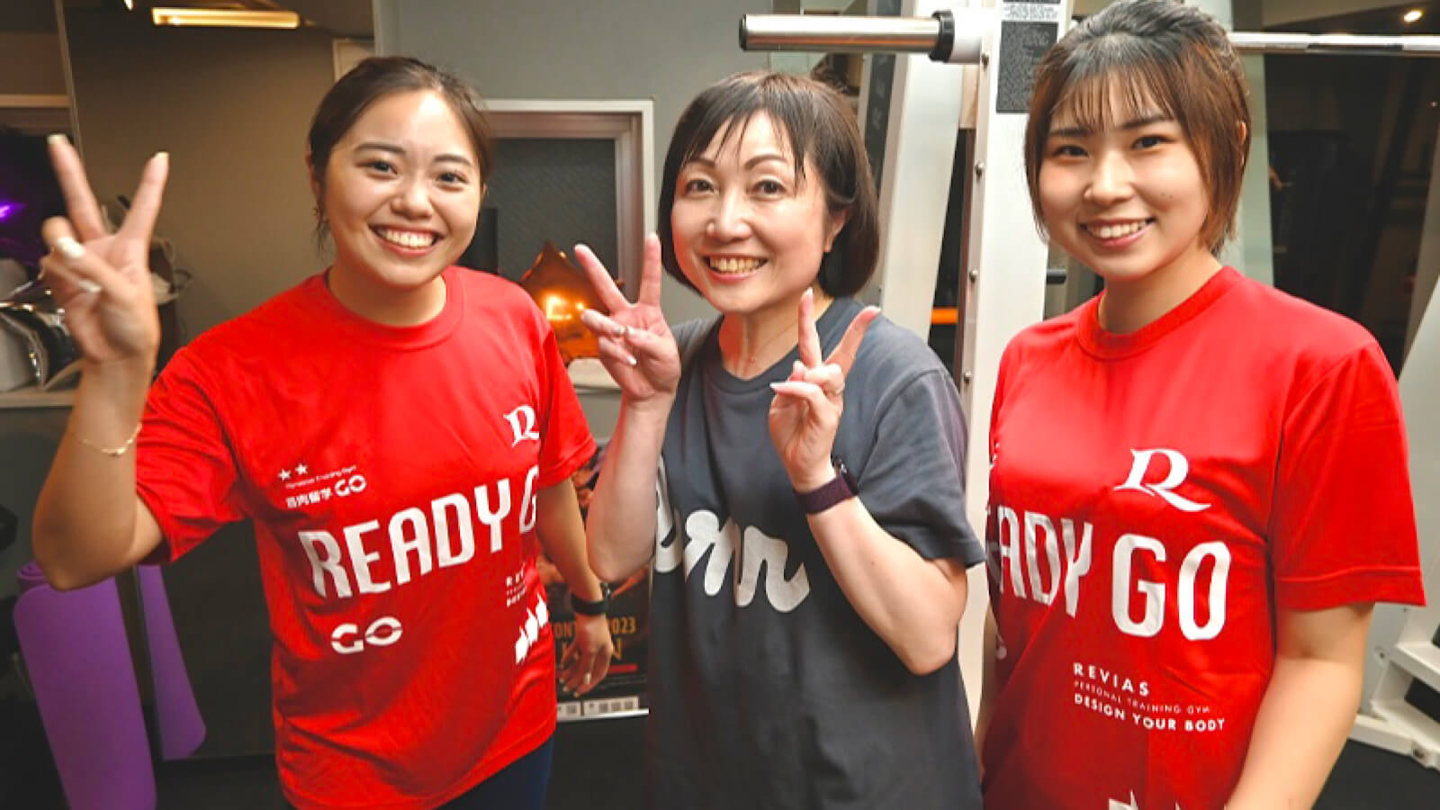 駅前筋肉留学GO パーソナルジム四日市