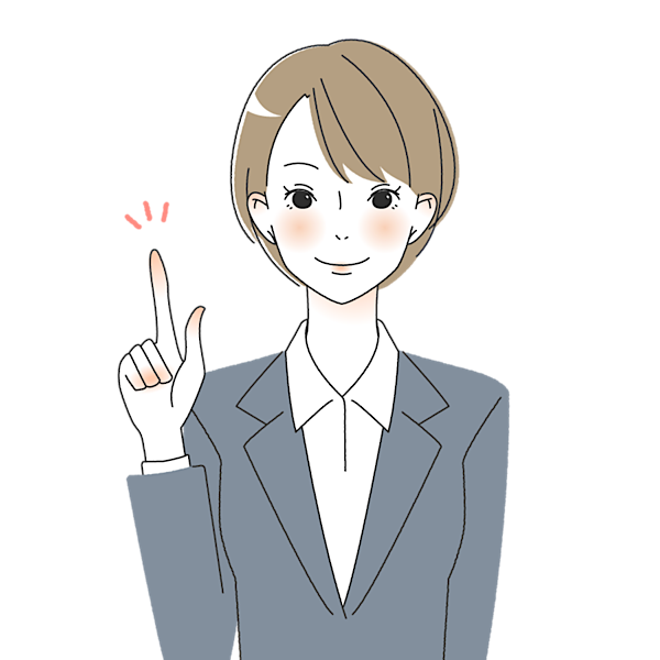 女性の画像