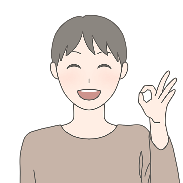 男性の画像
