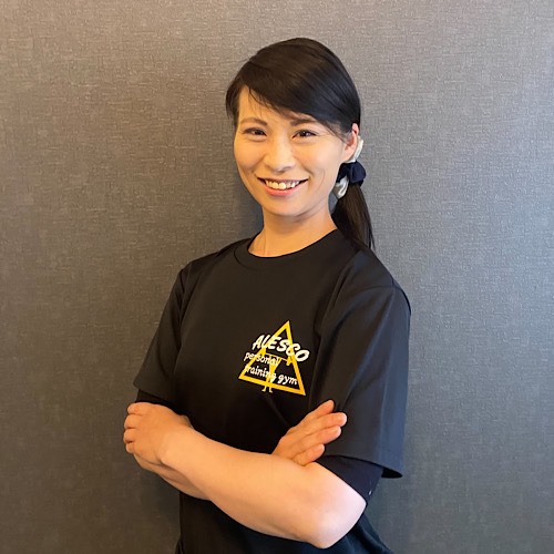 小栗 藍